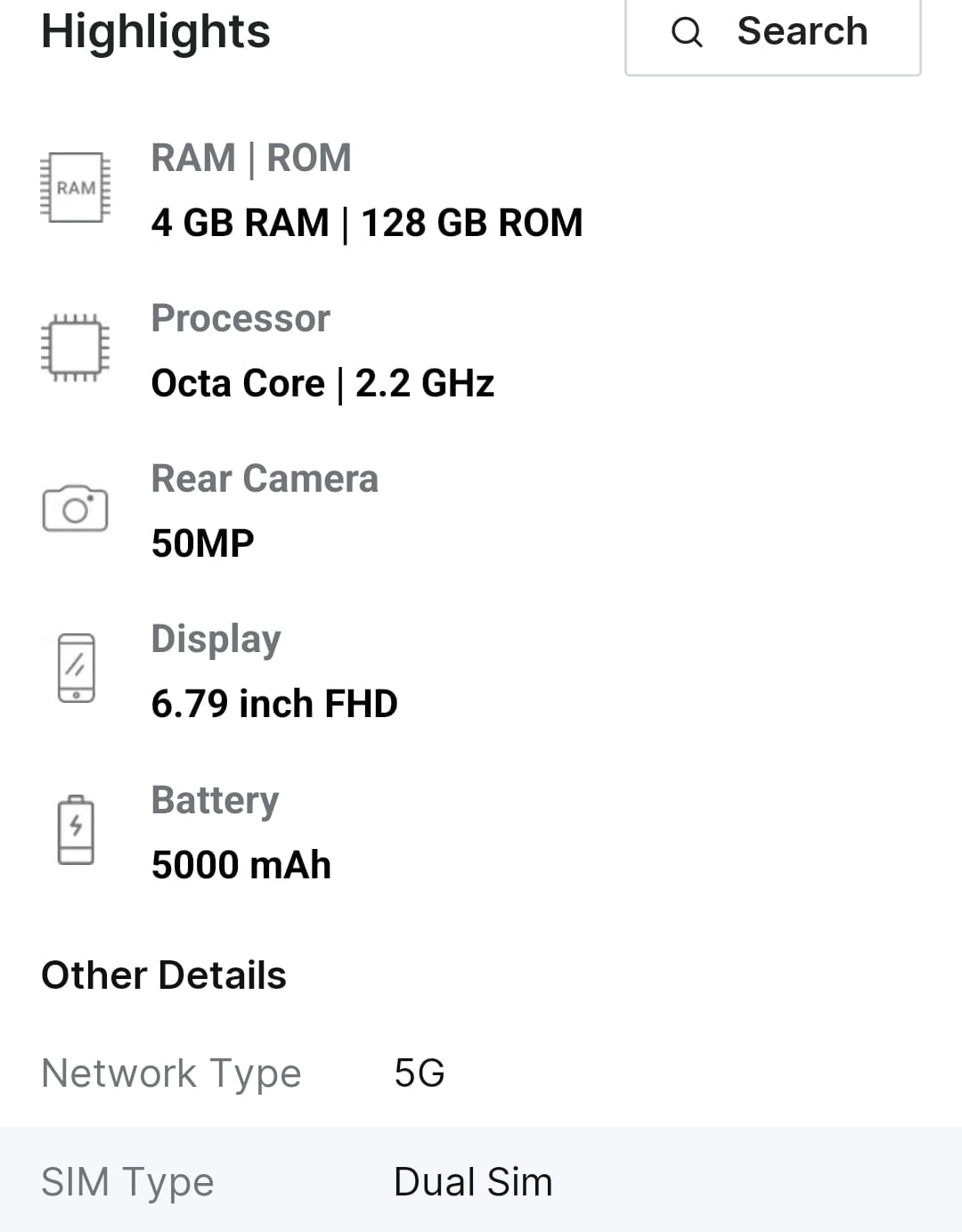 Redmi 12 5G 